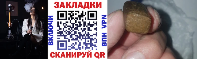 Где найти наркотики Свободный Кокаин  СК  Меф  Гашиш  Канабис 