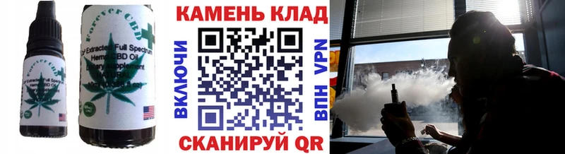 Еда ТГК конопля  площадка какой сайт  Свободный 