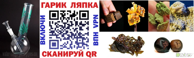 OMG зеркало  Свободный  ГАШИШ ice o lator 