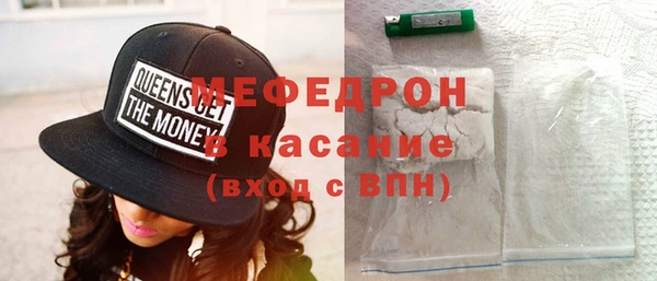 наркотики Баксан