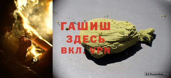 не бодяженный Балабаново
