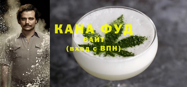наркотики Баксан