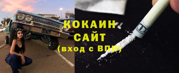наркотики Баксан
