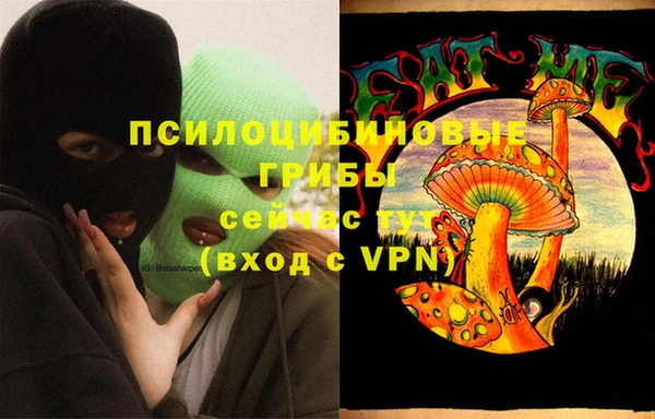 не бодяженный Балабаново