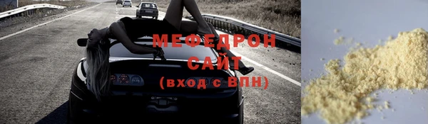 не бодяженный Балабаново