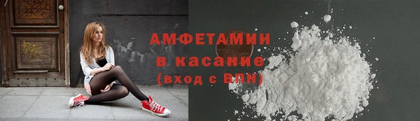 бутик Балахна