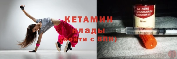 не бодяженный Балабаново