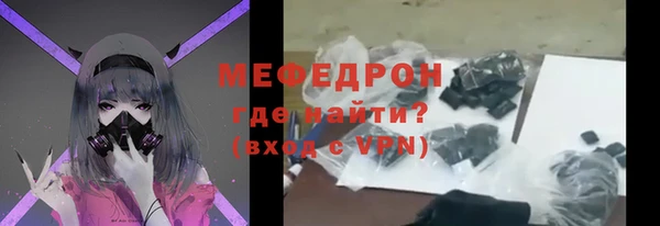 наркотики Баксан