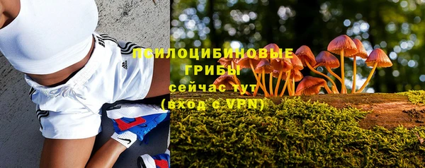 наркотики Баксан
