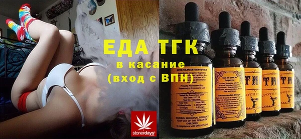 не бодяженный Балабаново