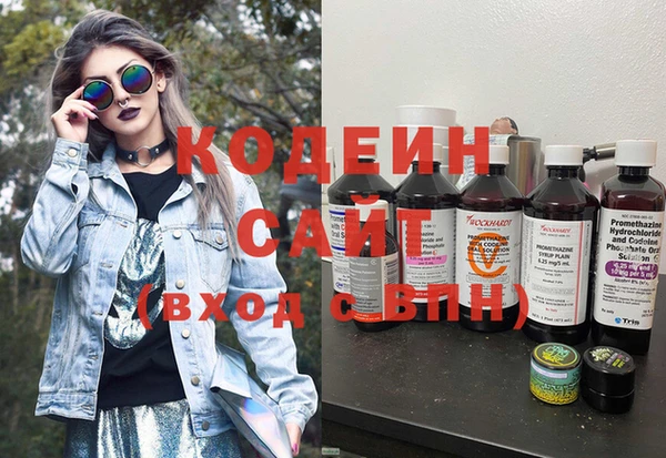 наркотики Баксан