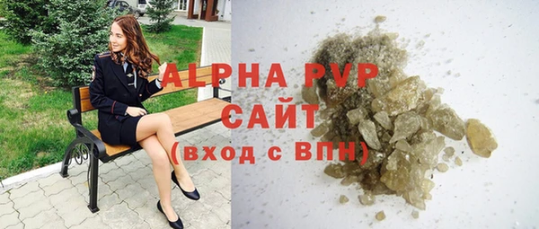 не бодяженный Балабаново