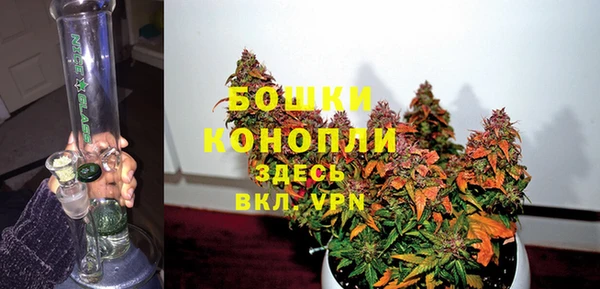 гидропоника Протвино