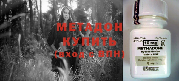 наркотики Баксан