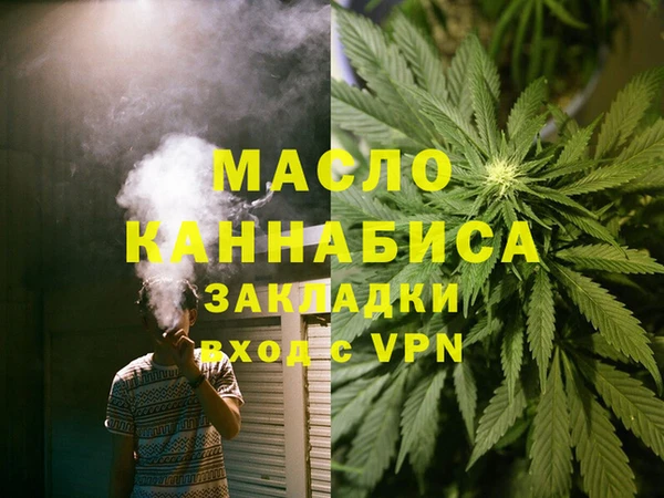 не бодяженный Балабаново