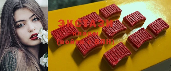 не бодяженный Балабаново