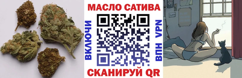 KRAKEN как зайти  Свободный  Дистиллят ТГК жижа 