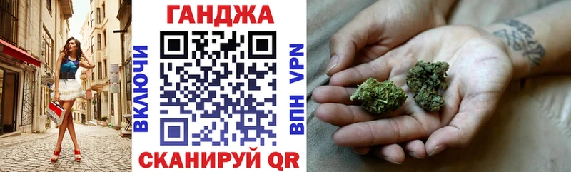Конопля OG Kush  Свободный 